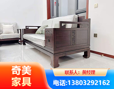 玉树实木家具