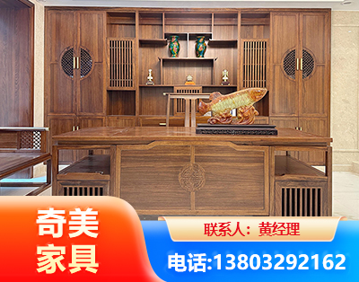 玉树实木家具