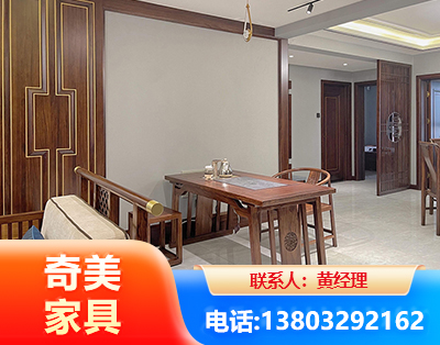 玉树板木结合家具