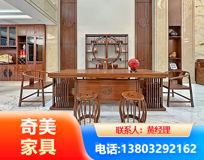 玉树办公家具