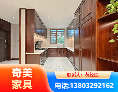 玉树实木家具