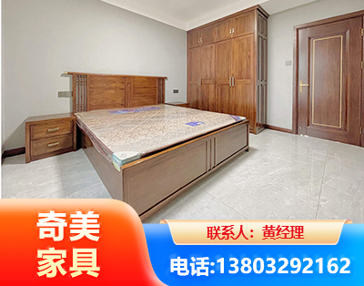玉树板式家具