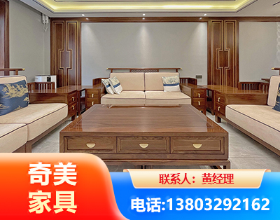 玉树实木家具