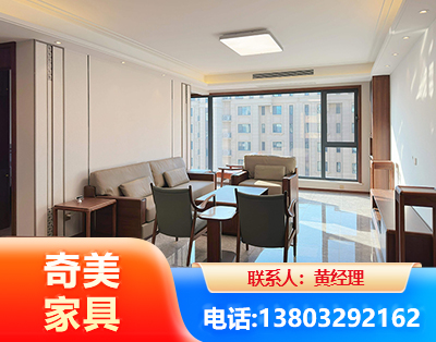 玉树板木结合家具