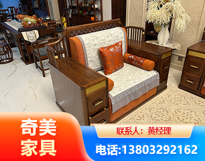 玉树实木家具