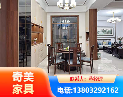 玉树民用家具