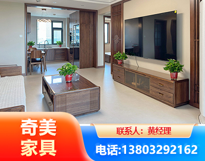 玉树民用家具