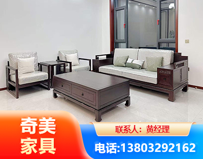 玉树民用家具