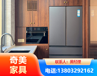 玉树板式家具