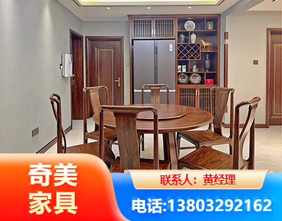 玉树板木结合家具