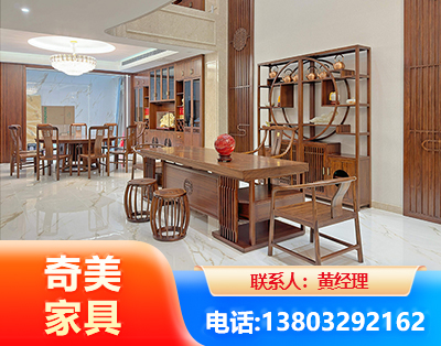 玉树办公家具