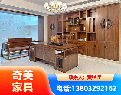 玉树办公家具