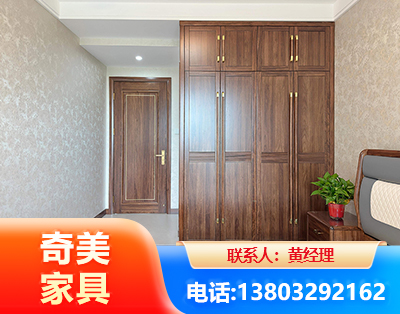 玉树民用家具
