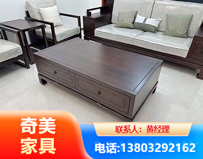 玉树实木家具