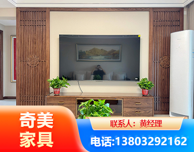 玉树板式家具