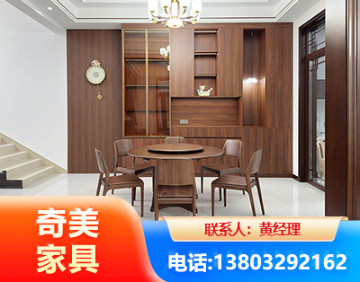 玉树办公家具