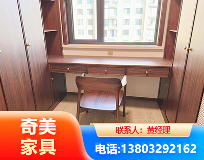 玉树板式家具