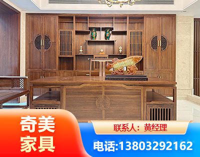 玉树办公家具