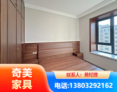玉树板式家具