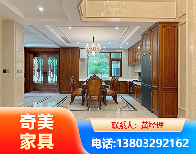 玉树板木结合家具